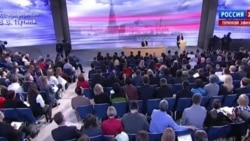 Путин рассказывает анекдот на пресс-конференции