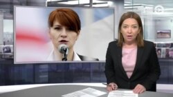 Новости. Коротко