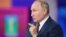 Владимир Путин во время "Прямой линии" 30 июня 2021 года 