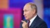 Путин заявил, что поддержит "Единую Россию" на выборах: ее решения "создают прочную базу для российской государственности"