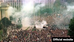 Бульдозерная революция в Белграде