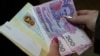 Украина не выдаст деньги крымским вкладчикам, получившим гражданство РФ