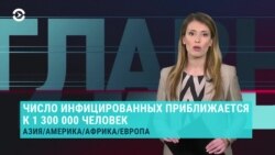 Главное: рекордный рост больных коронавирусом в России