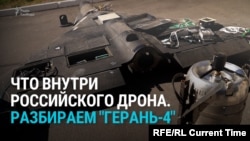 Разбираем российский реактивный дрон "Герань-4": что у него внутри и из каких стран?