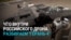 Разбираем российский реактивный дрон "Герань-4": что у него внутри и из каких стран?