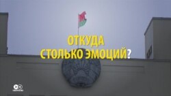 Почему белорусские госСМИ так боятся народного протеста "тунеядцев"