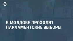 Новости. Коротко