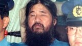 Лидера секты "Аум Синрикё" Сёко Асахару казнили в Японии