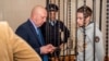 Суд в Краснодаре отклонил апелляцию на продление ареста украинцу Павлу Грибу