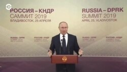 Новости. Коротко