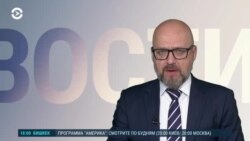 Новости. Коротко