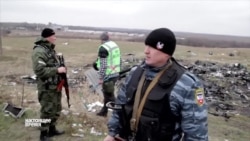 "Алмаз-Антей" утверждает, что "Боинг" сбили из "Бука" украинские военные