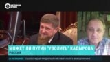 Колесников: "Это не слабость, а путинское ехидство"
