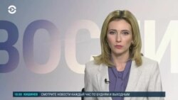  Новости. Коротко