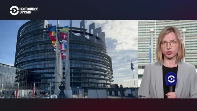 Заявление о поддержке Украины, подписанное странами ЕС: что в нем говорится?