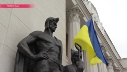 Украина и Россия – в трех шагах от визового режима