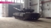 Украина модернизирует танки 
