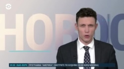 Новости. Коротко 