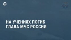 Новости. Коротко