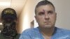 ФСБ показала допрос задержанного в Крыму Евгения Панова