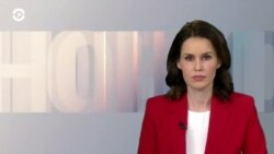 Новости. Коротко