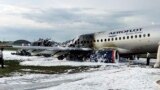 Как произошла катастрофа лайнера "Сухой Суперджет" в Шереметьево
