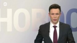 Новости. Коротко