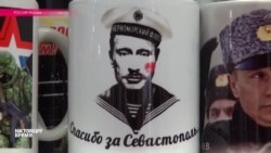 Настоящее Время - ЭФИР 28 августа