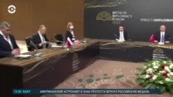 Новости. Коротко