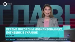Главное: новое дело Навального и отключение света в Украине