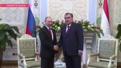 В Душанбе встретились Рахмон и Путин