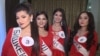 Некрасивый скандал: участницы "Мисс Кыргызстан" рассказали, во сколько им обошлось участие в конкурсе