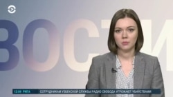 Новости. Коротко