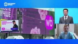 Грозит ли российскому Wildberries банкротство после украинских атак? Отвечат экономист Николай Кульбака