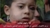 Как Европа искала сирийского мальчика 