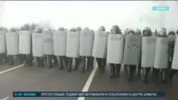 Америка: реакция на протесты в Казахстане и новые меры по борьбе с COVID-19