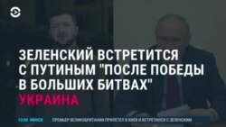 Новости. Коротко
