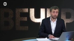 Сколько стоит "Слуга народа". Вечер с Тимуром Олевским