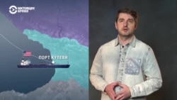 Журналисты-расследователи из Грузии проследили маршруты 19 нефтяных танкеров "теневого флота"