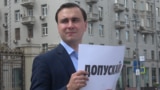 Ivan Jdanov - opposition politician