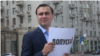 "Новый уровень координации протеста". Директор ФБК Иван Жданов – о том, считают ли успешными митинги соратники Навального