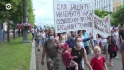 Новости. Коротко