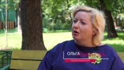 Ольга Романова: почему Савченко не сломалась в российской тюрьме в отличие от других женщин