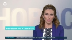  Новости. Коротко