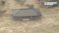 Сильнейшее наводнение в Японии