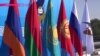 Кыргызстан открыл границы друзьям по ЕАЭС