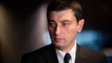 Георгий Гахария