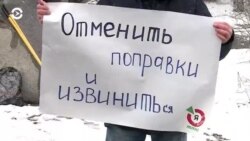 Новости. Коротко