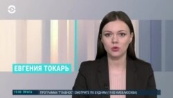 Новости. Коротко 