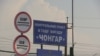 "Диверсия" на админгранице с Крымом: что известно, что неизвестно и почему это важно